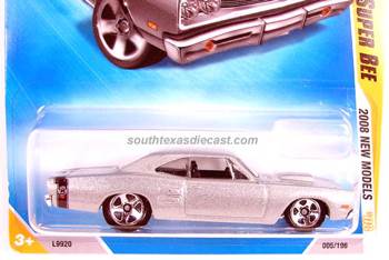 ‘71 Dodge Challenger