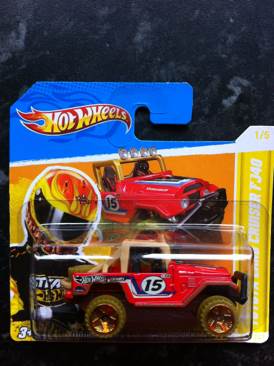 Lamborghini Reventón