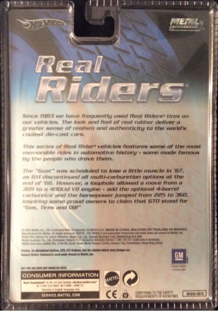 Treasure Hunt - 1967 Pontiac GTO - 2005 Treasure Hunt Series toy car collectible - Main Image 2