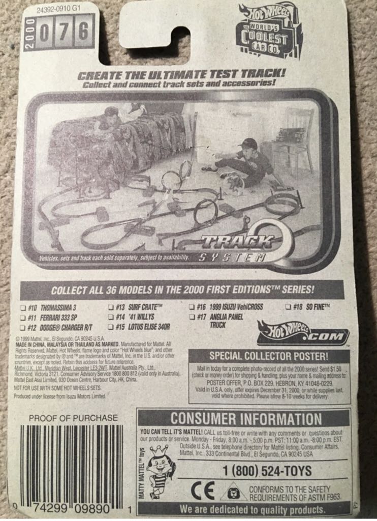 Isuzu VehiCross - 2000 First Editions toy car collectible - Main Image 2