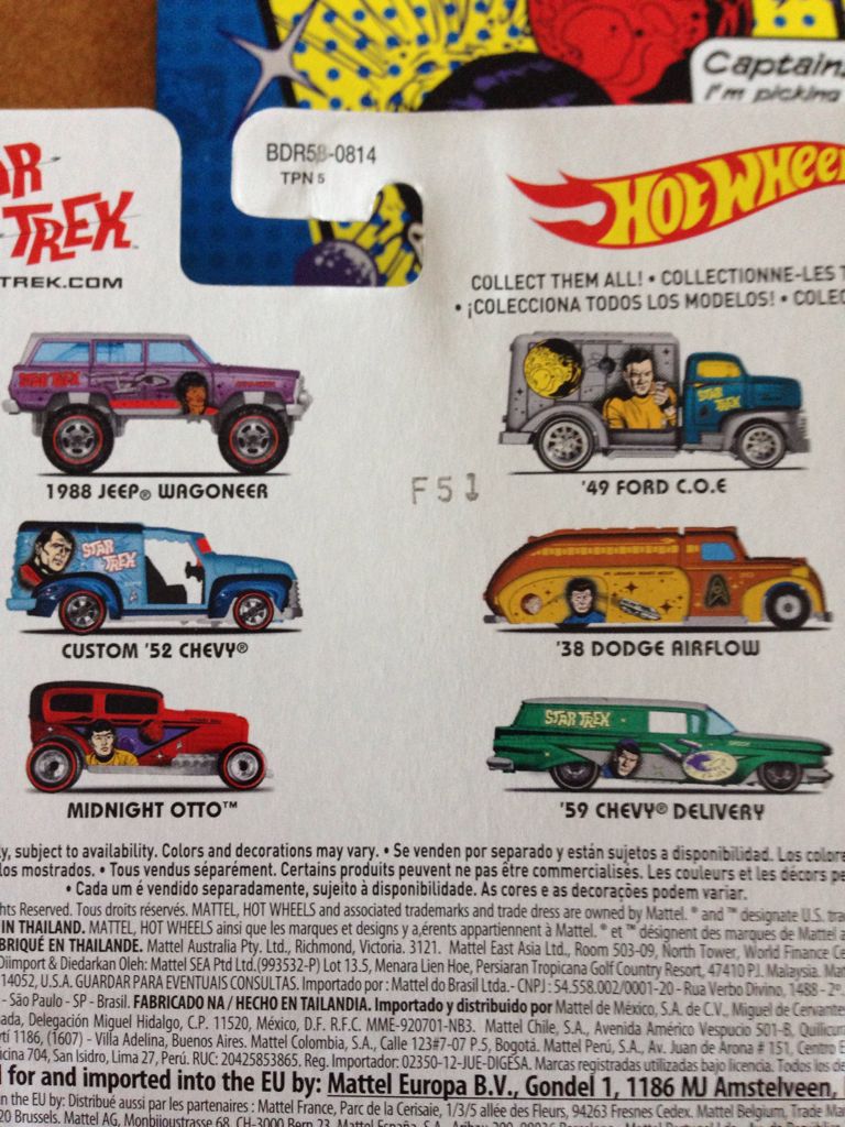 Custom 52 Chevy - Pop Culture - Star Trek toy car collectible - Main Image 2