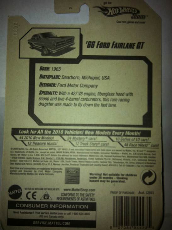 ‘66 Ford Fairlane GT. With Keys - Muscle Mania ’10 toy car collectible - Main Image 2