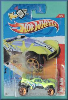 Da’ Kar  toy car collectible - Main Image 1