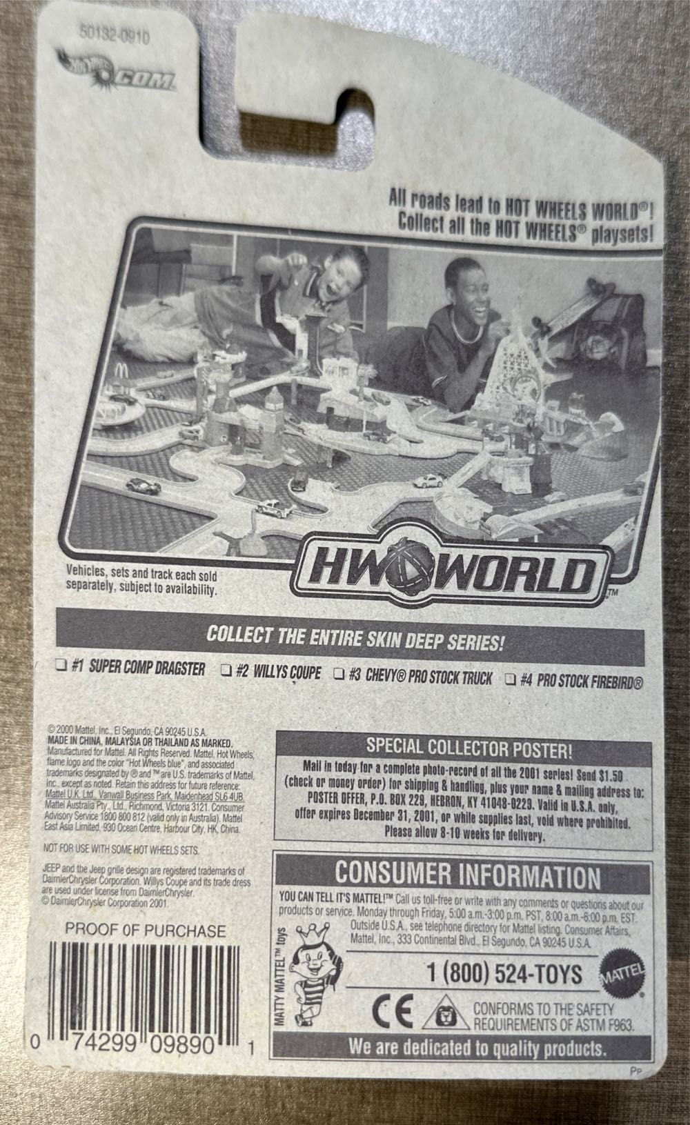 Jeep Willys Coupe - Skin Deep Series toy car collectible - Main Image 3