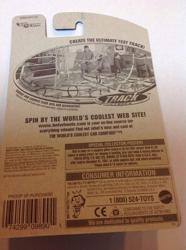 Greased Lightnin’ - Mainline toy car collectible - Main Image 2