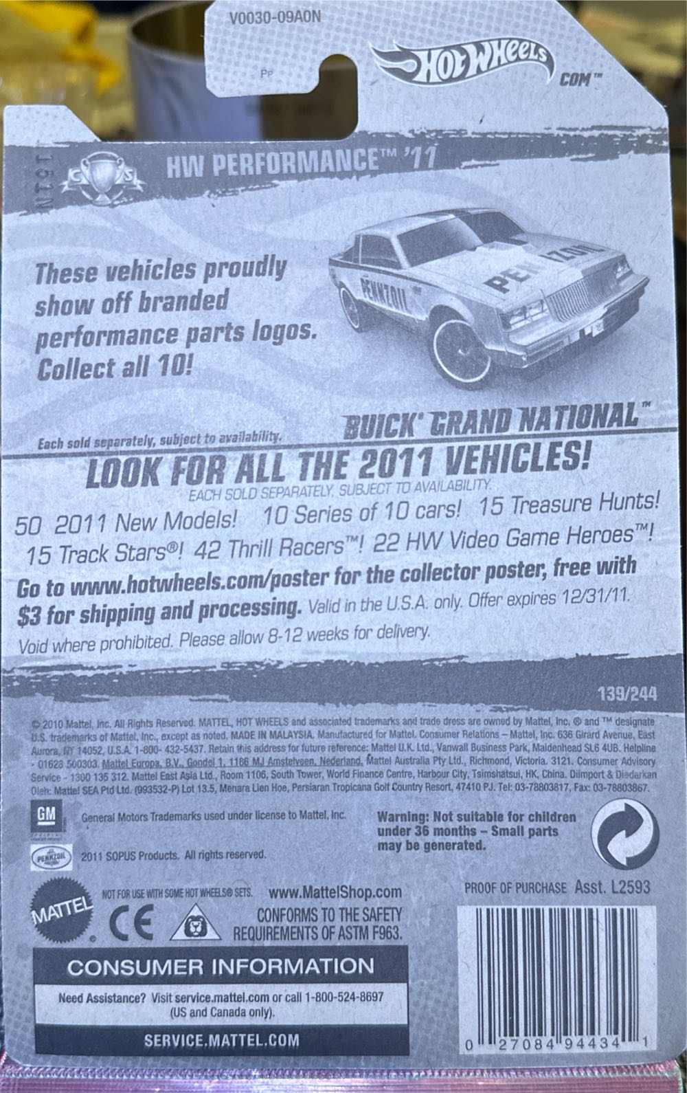 Buick Grand National - HW Performance ’11 toy car collectible - Main Image 2