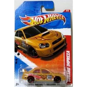 AMC Javelin AMX (Blue)