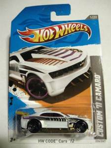 The Batman - Batmobile