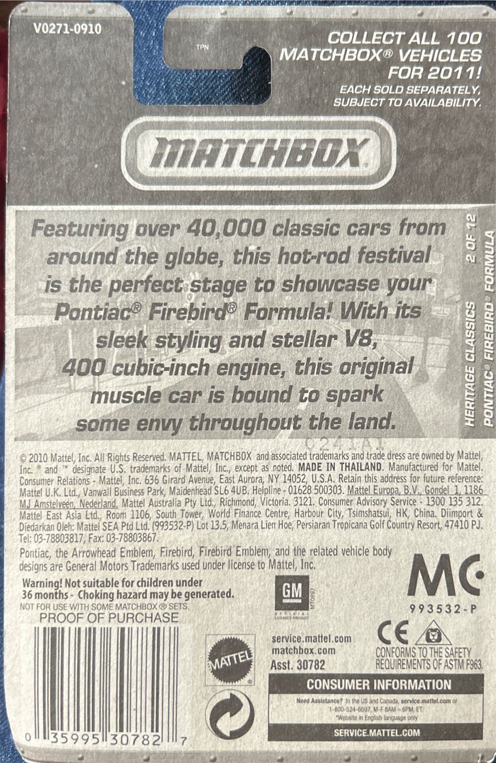 Pontiac Firebird Formula - Heritage Classics toy car collectible - Main Image 4