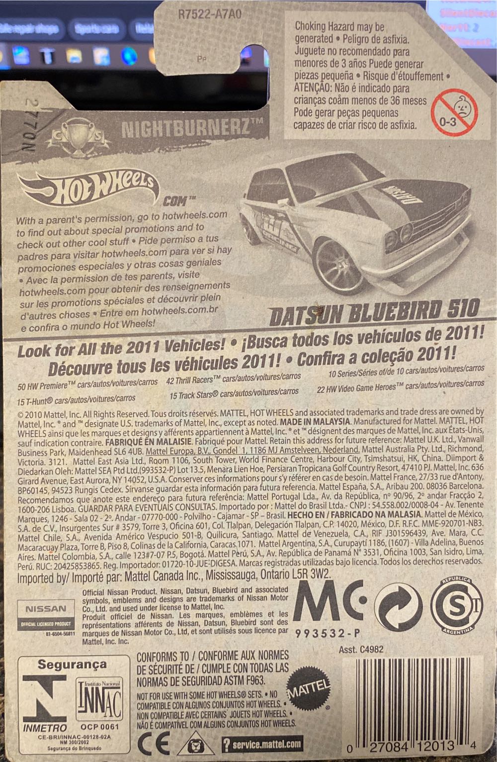 1971 Datsun 510 - 2009 New Models toy car collectible - Main Image 2