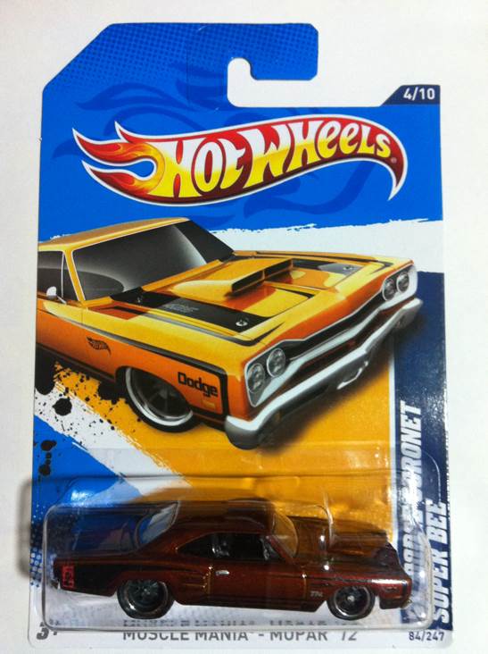 Hot Wheels Orange Black ATV