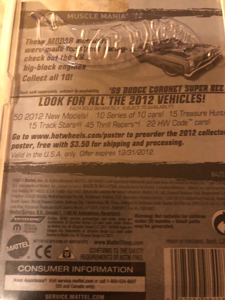 Valued 69 Dodge Coronet Super Bee - Super Treasure Hunts ’12 toy car collectible - Main Image 2