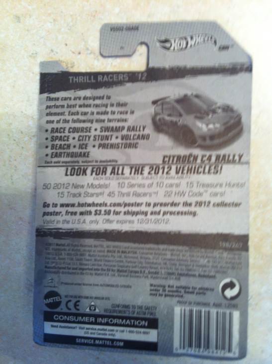 Citroen C4 Rally - Thrill Racers - City Stunt toy car collectible - Main Image 2