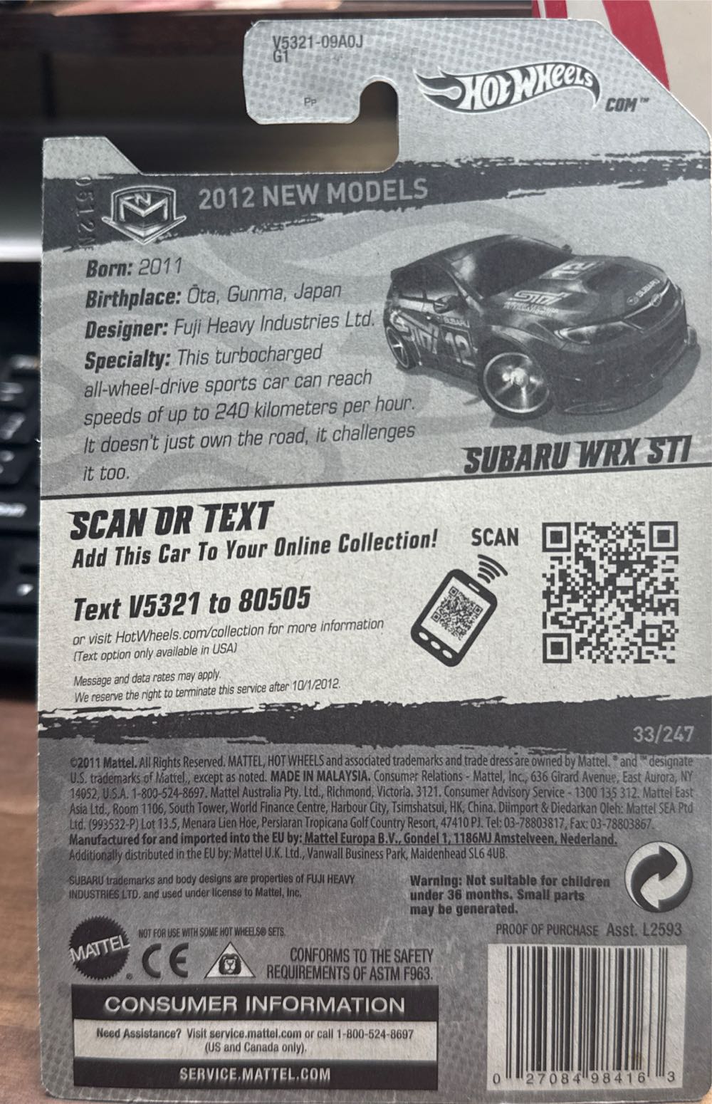 Subaru WRX STI - 2012 HW Premiere toy car collectible - Main Image 3