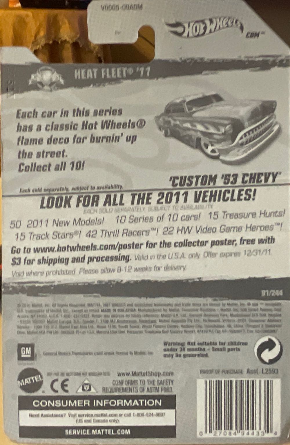 *Chevy ’53, Custom, MF Purple & Green - HW: Heat Fleet toy car collectible - Main Image 3