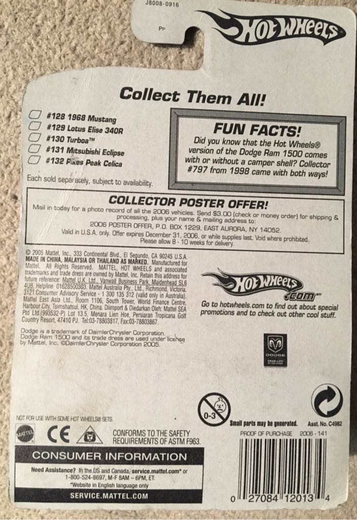 Dodge Ram 1500 1995 - Mainline toy car collectible - Main Image 2