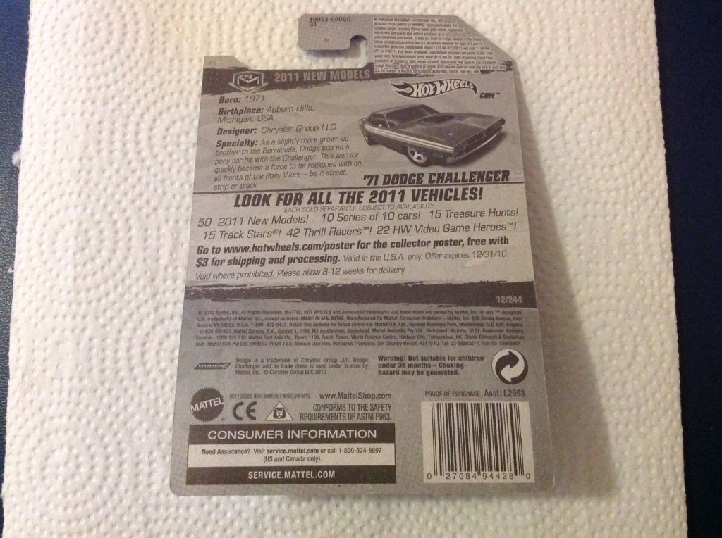 ‘71 Dodge Challenger - 2011 New Models toy car collectible - Main Image 2