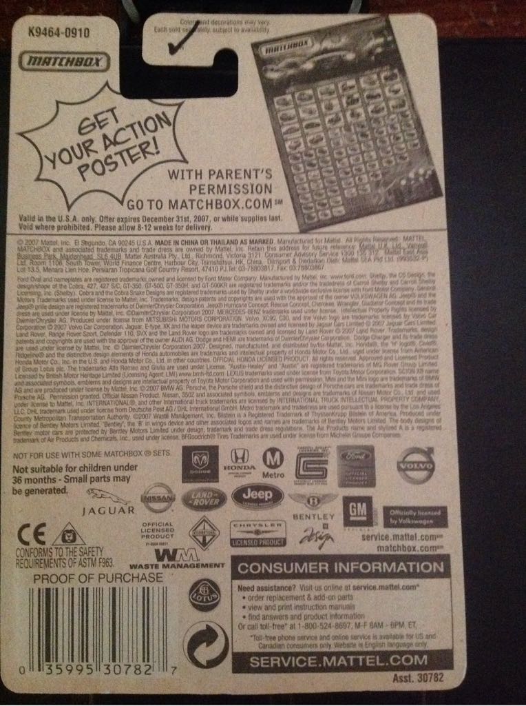 Jaguar XK BLACK - Mbx Metal toy car collectible - Main Image 2