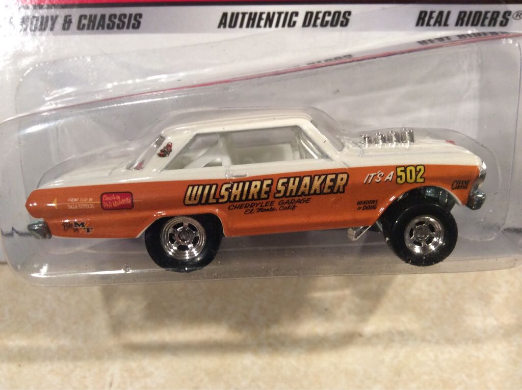 N8972 - 2009 Drag Strip Demons toy car collectible - Main Image 2