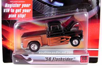 ’56 Chevy Flashsider  toy car collectible - Main Image 2