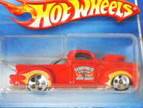 ’40 Ford  toy car collectible - Main Image 2