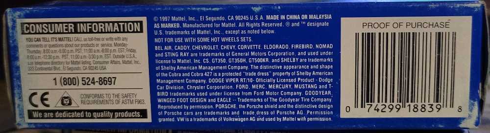 XT-3 - 30th Anniversary toy car collectible - Main Image 4