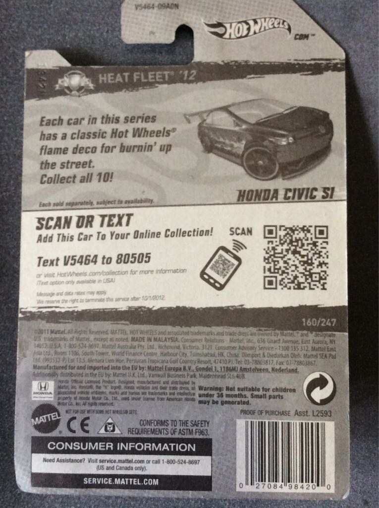 Honda Civic Si - Heat Fleet 12 toy car collectible - Main Image 2