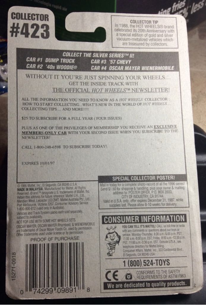 Oscar Mayer Wienermobile - Weinermobile toy car collectible - Main Image 2