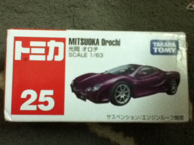 Custom ‘59 Cadillac