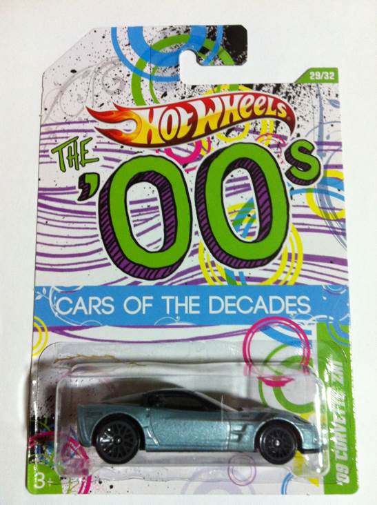 Custom ’64 Galaxie 500