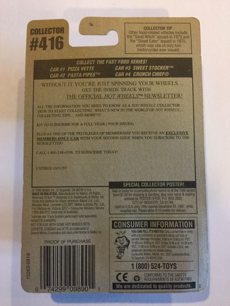 Pizza Vette - Fast Food Series toy car collectible - Main Image 2