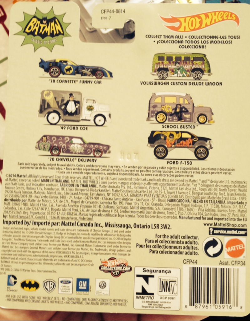 ’49 Ford COE - 2014 Pop Culture - Batman classic TV Series toy car collectible - Main Image 2