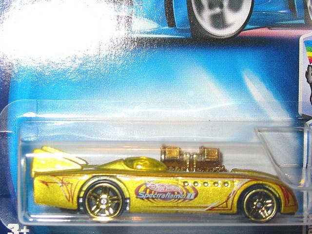 Car Set Rid & Custom