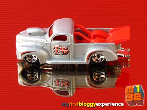 Monster Dairy Delivery (Loose)