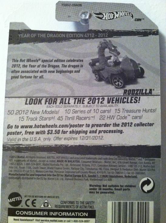 Rodzilla - 2012 - HW Year of The Dragon Edition toy car collectible - Main Image 2