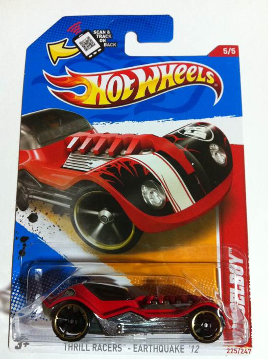 Foam Fire Truck (Loose)