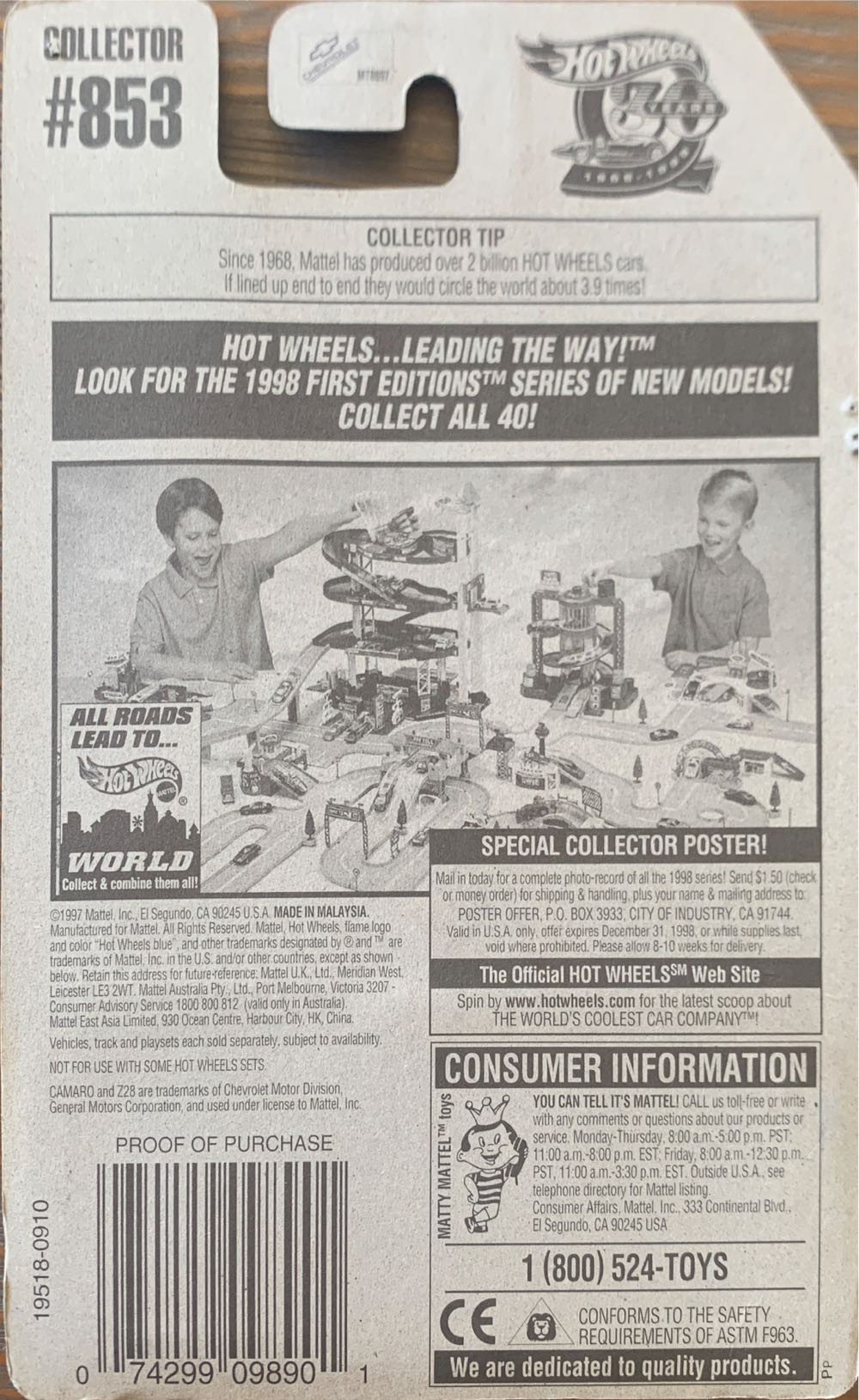 Camaro Z28  toy car collectible - Main Image 2