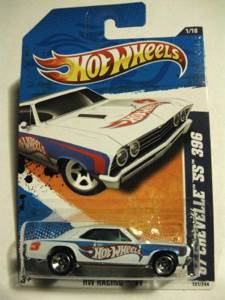 ’67 Chevelle SS 396 - 2011 - HW Racing toy car collectible - Main Image 2