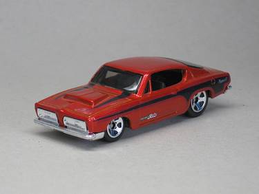 2012 Secret Super Treasure Hunt