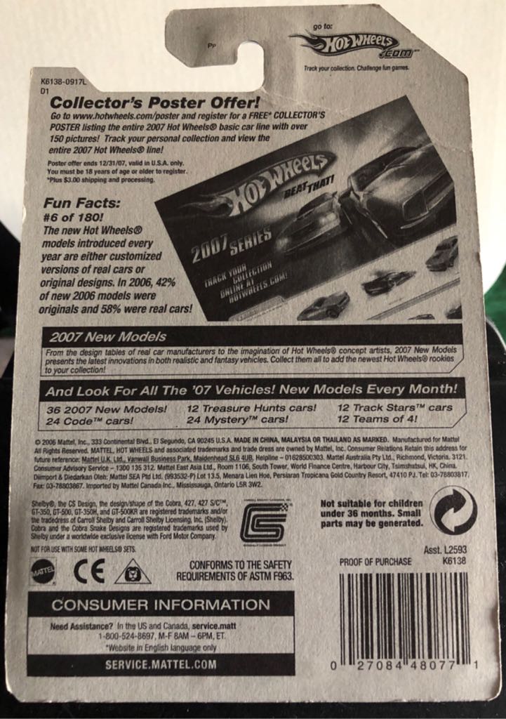 Shelby Cobra Daytona  toy car collectible - Main Image 2