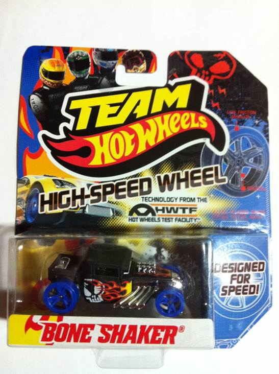 Th Chevy Malibu 1965