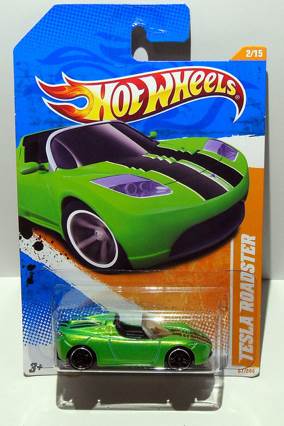 The Simpsons Car Police