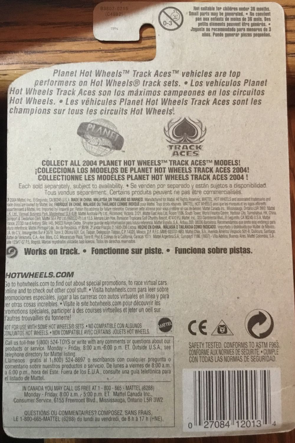 Roll Cage - Track Aces toy car collectible - Main Image 3