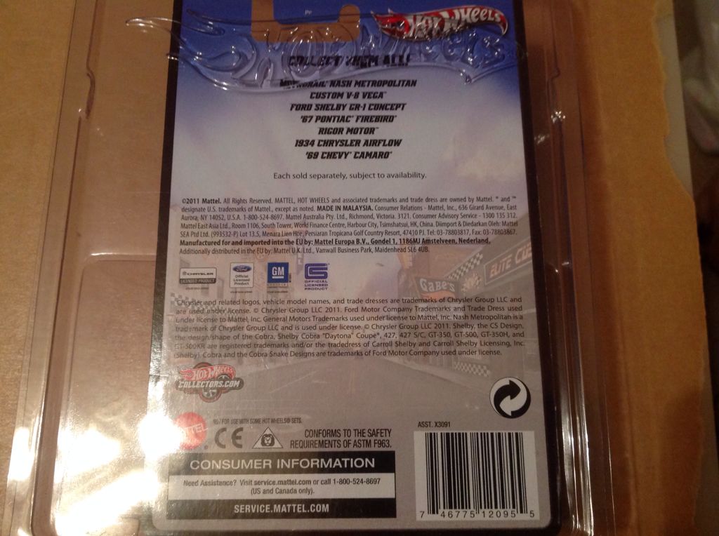 ’69 Chevy Camaro - Hot Wheel Boulevard toy car collectible - Main Image 2