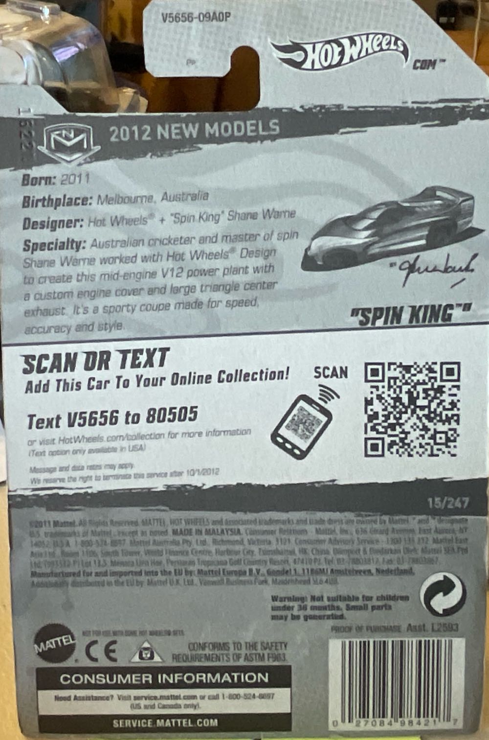 “Spin King”, MF Green, #23 - Hot Wheels: 2012 New Models toy car collectible - Main Image 3