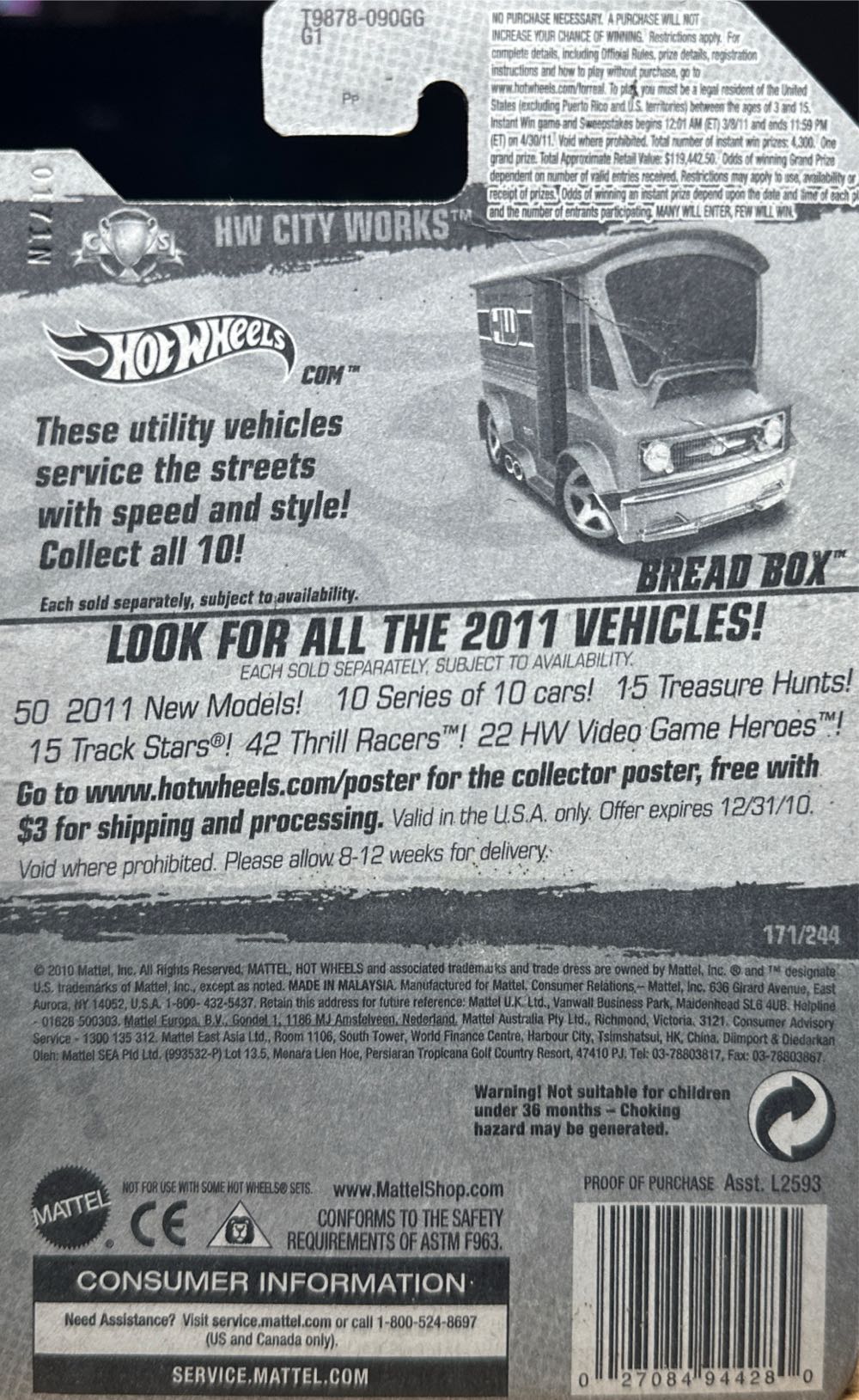 Bread Box - CITY WORKS™️ toy car collectible - Main Image 2