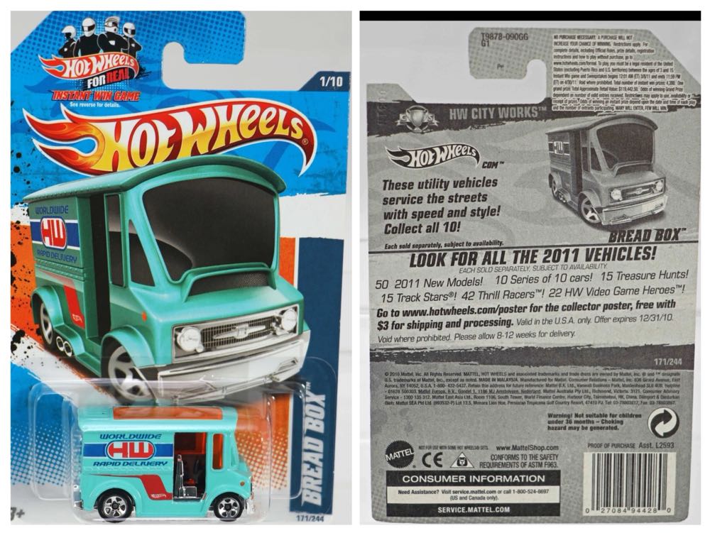 Bread Box - CITY WORKS™️ toy car collectible - Main Image 4