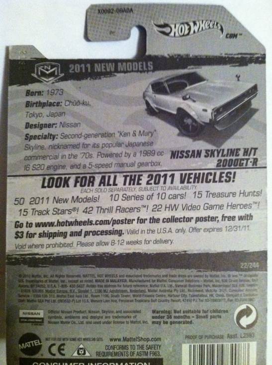 Nissan Skyline H/t 2000ght-r - #22 HW Premiere toy car collectible - Main Image 2