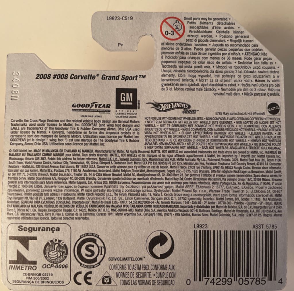 Corvette Grand Sport - 2008 New Models toy car collectible - Main Image 2