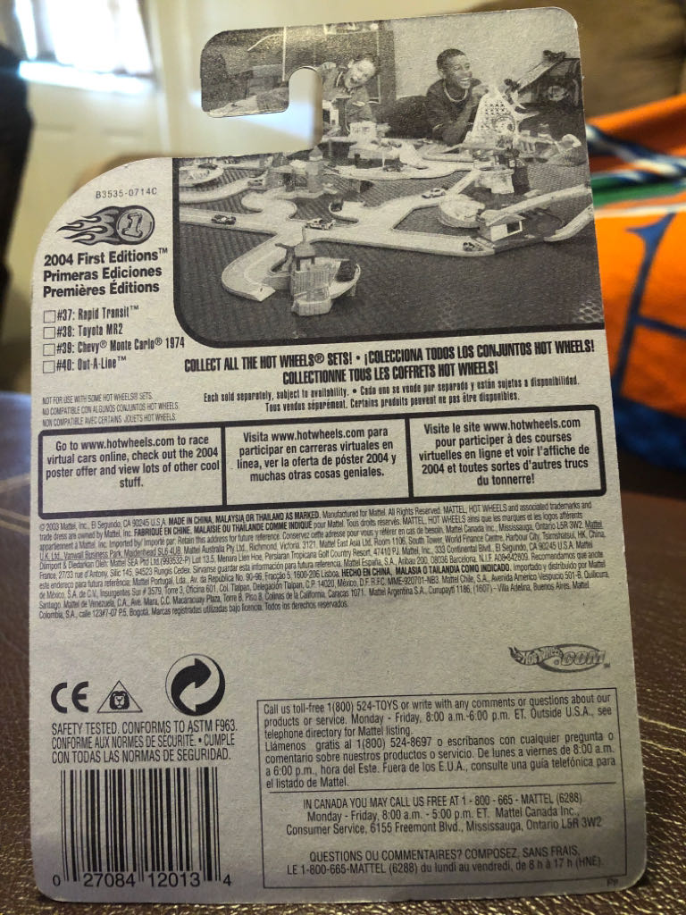 Blings Out-A-Line - 2004 First Editions toy car collectible - Main Image 2